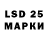 Экстази 250 мг fin linsk