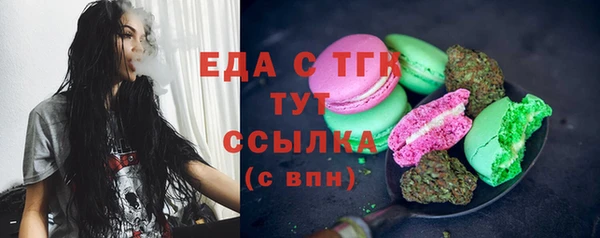 амф Балабаново