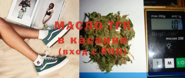 круглые Балахна