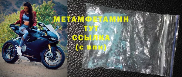 амф Балабаново