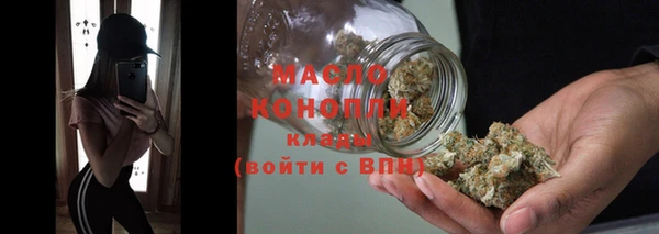 амф Балабаново