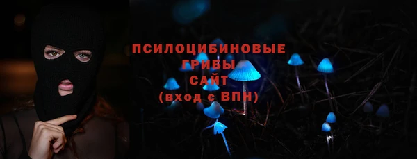 амф Балабаново