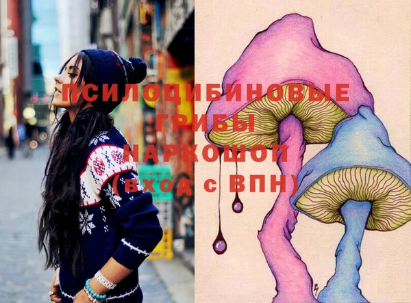 амф Балабаново