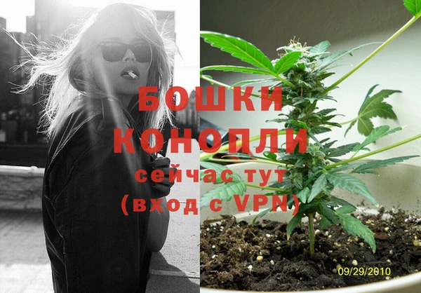 амф Балабаново