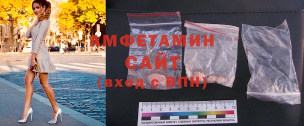 прущий лед Магадан