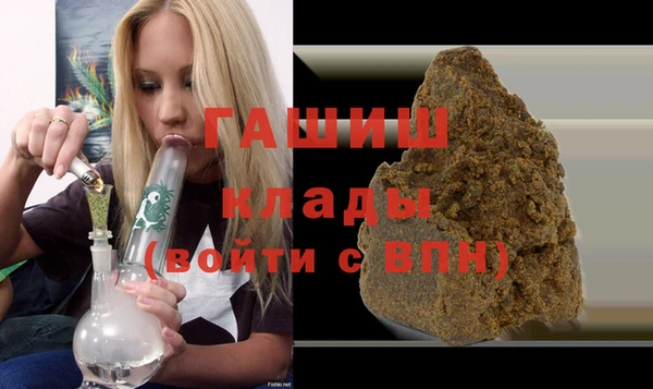 амф Балабаново