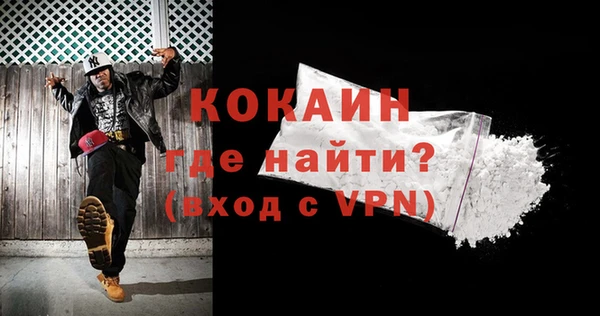 бутират Баксан
