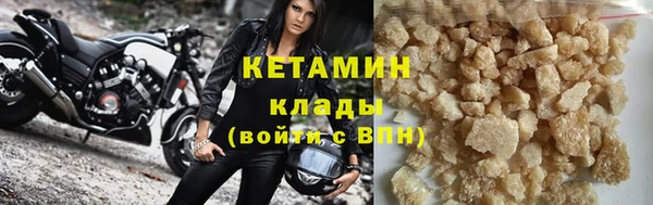 круглые Балахна