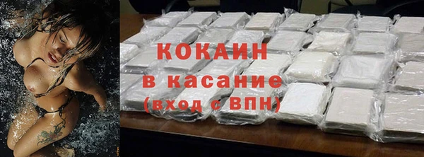 круглые Балахна