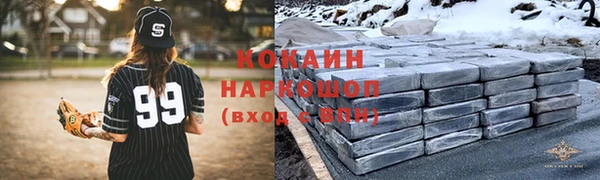 бутират Баксан