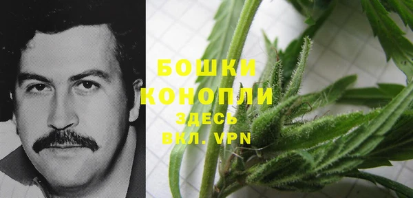 круглые Балахна