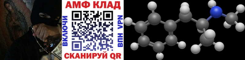 hydra ссылки  Ленинск  Первитин пудра 