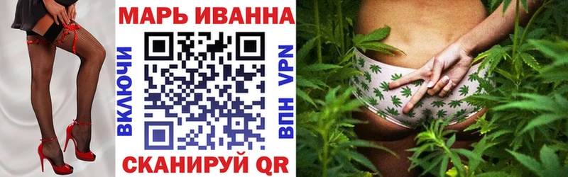 где купить наркоту  Ленинск  Каннабис THC 21% 